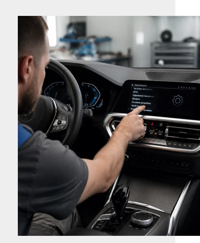Русификация BMW в Омске по цене от 13376 р. | ФастМобиль-Омс