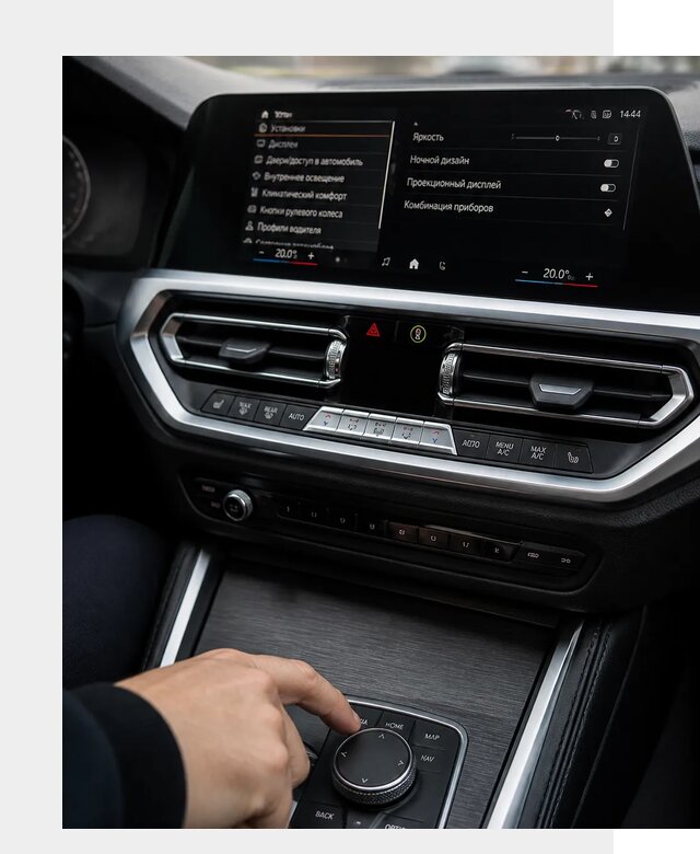 Русификация мультимедиа BMW в Омске от 7777 р. | ФастМобиль-Омс