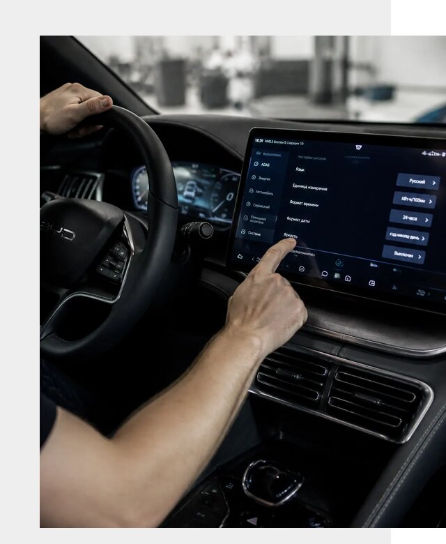 Русификация BYD Song Champion в Омске от 13376 р. | ФастМобиль-Омс