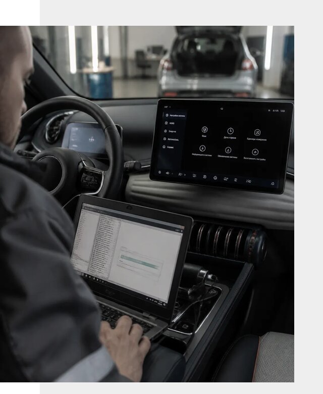 Русификация автомобиля BYD YUAN Plus под ключ в Омске