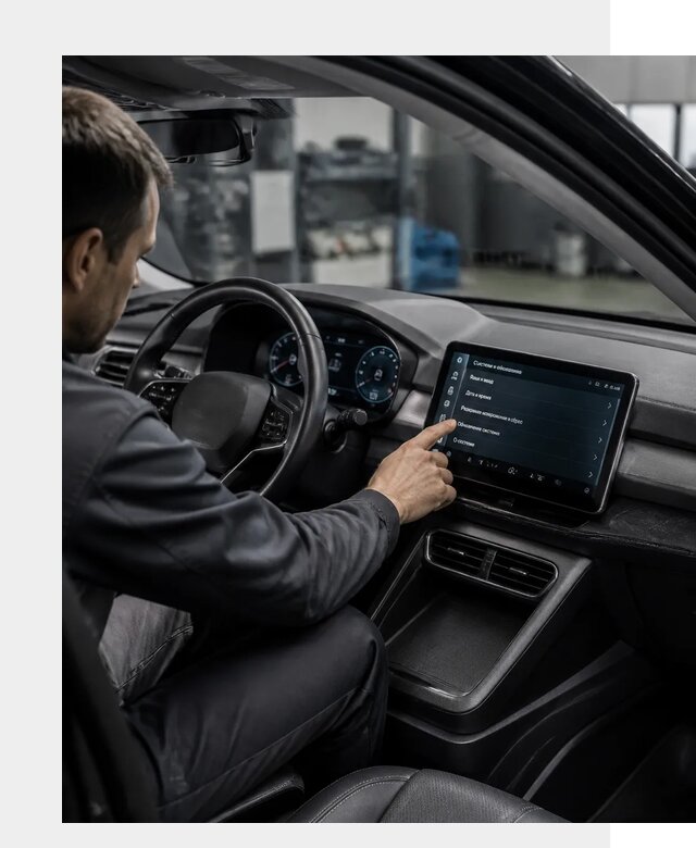 Русификация BYD Yuan Pro в Омске от 8192 р. | ФастМобиль-Омс