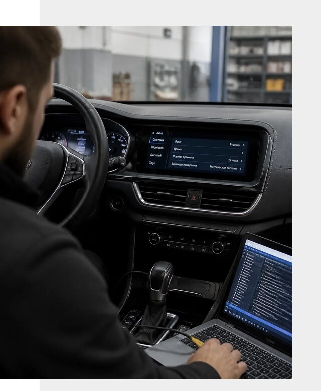 Профессиональная русификация Changan CS75 под ключ в Омске
