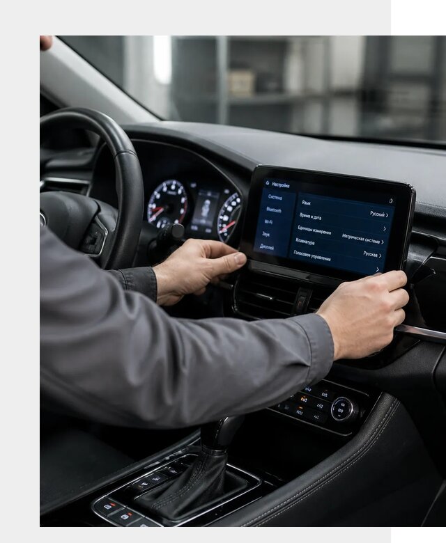 Русификация Changan EADO в Омске по цене от 8814 р. | ФастМобиль-Омс