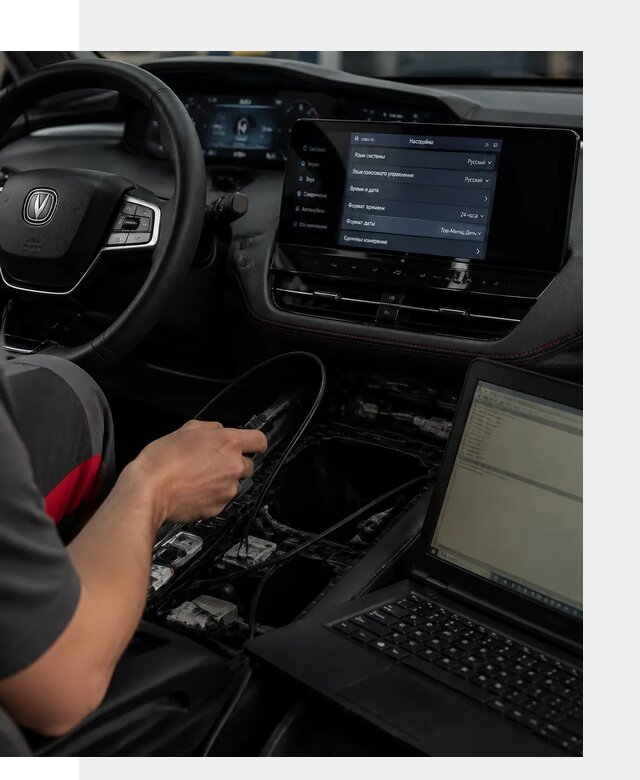 Русификация автомобиля Changan UNI-K под ключ в Омске