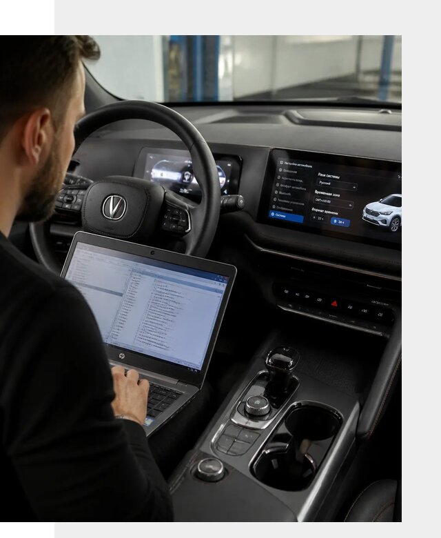 Русификация автомобиля Changan UNI-T под ключ в Омске
